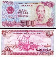 500 Dong Vietnam 1988(89), P101 UNC - Kliknutím na obrázok zatvorte -